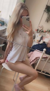 Фото проститутки Настя №4 в городе Астрахань