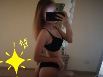 Фото проститутки Юля №6 в городе Астрахань