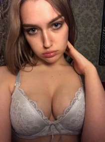 Фото проститутки Анастасия №2 в городе Астрахань