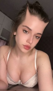 Фото проститутки Екатерина №3 в городе Астрахань