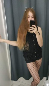 Фото проститутки Яна №5 в городе Астрахань