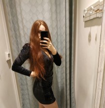 Фото проститутки Яна №2 в городе Астрахань