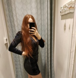 Фото проститутки Яна №1 в городе Астрахань