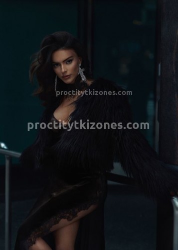 Белка, Г. Астрахань