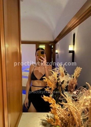 Джоржина, Г. Астрахань