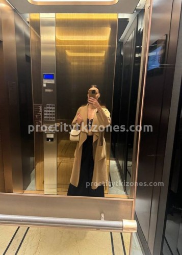 Джоржина, Г. Астрахань