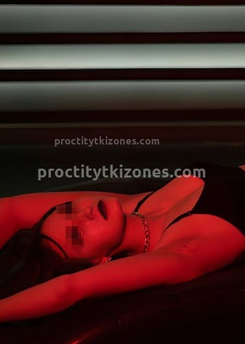 Ирина, Г. Астрахань