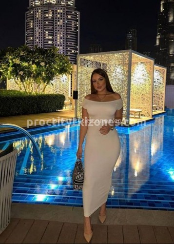 Картиночка, Г. Астрахань