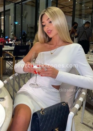 Лина, Г. Астрахань