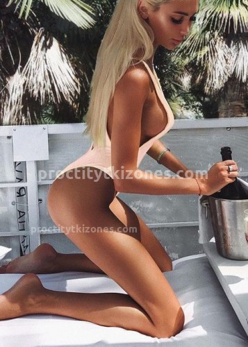 Лина, Г. Астрахань