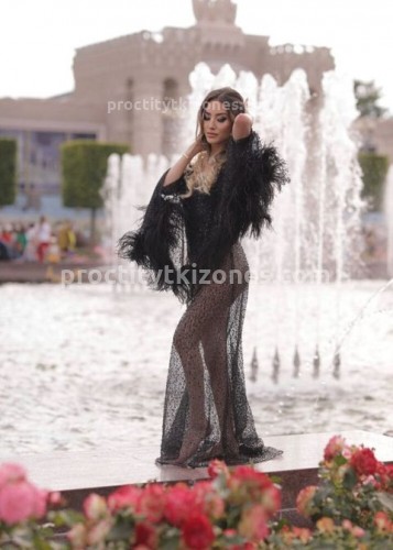 Луиза, Г. Астрахань