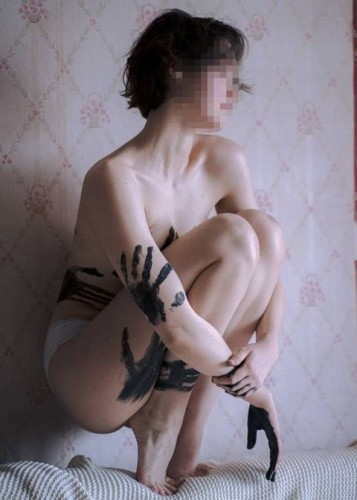 Марина, Г. Астрахань