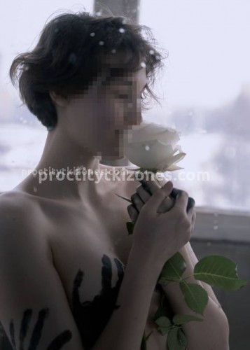 Марина, Г. Астрахань