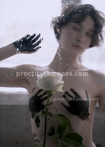 Марина, Г. Астрахань