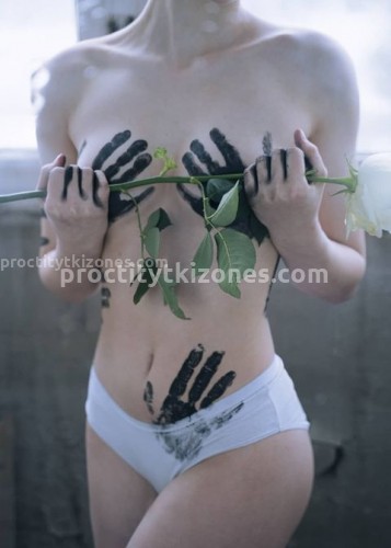 Марина, Г. Астрахань