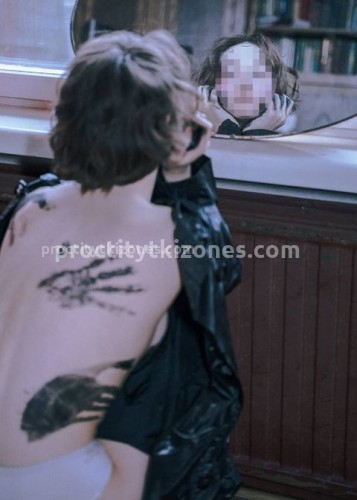 Марина, Г. Астрахань