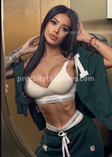 Милана, Г. Астрахань