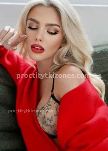 Натали, Г. Астрахань