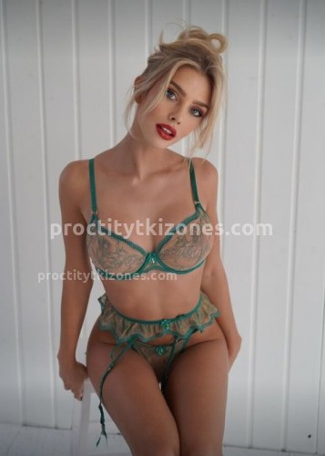 Натали, Г. Астрахань