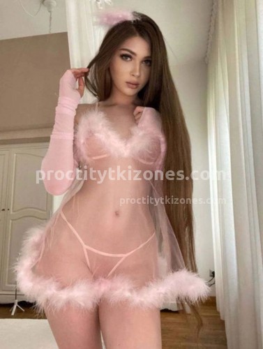 Алина, Г. Астрахань